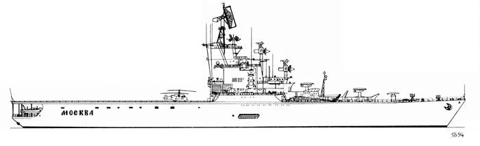 Противолодочные крейсера проекта 1123 - Общий вид 