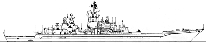 Тяжелый атомный ракетный крейсер "Калинин"