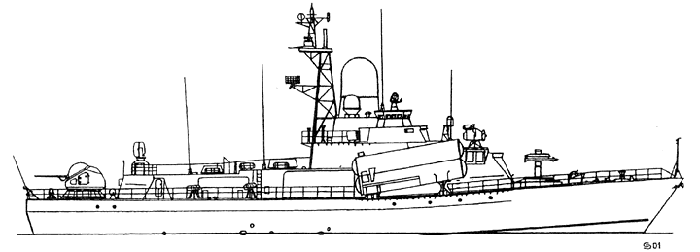 Малый ракетный корабль пр.1234 - Общий вид