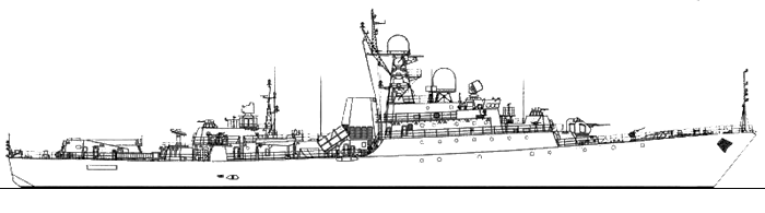 Guard Ship - Project 11661K