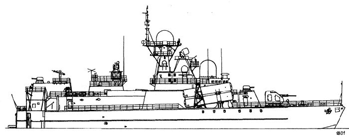 Air Cushion Missile Ship - Project 1239
